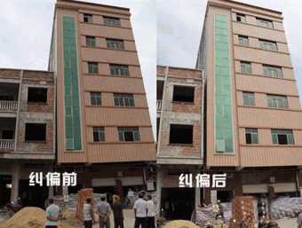 东营垦利县倾斜纠正