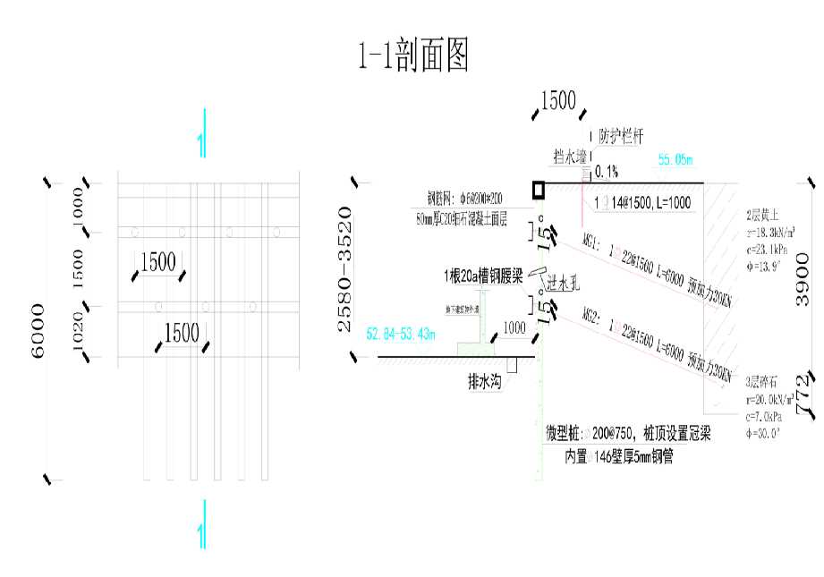 东营垦利县工程设计