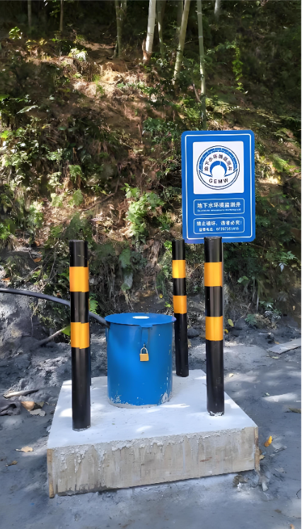 东营垦利县监测井